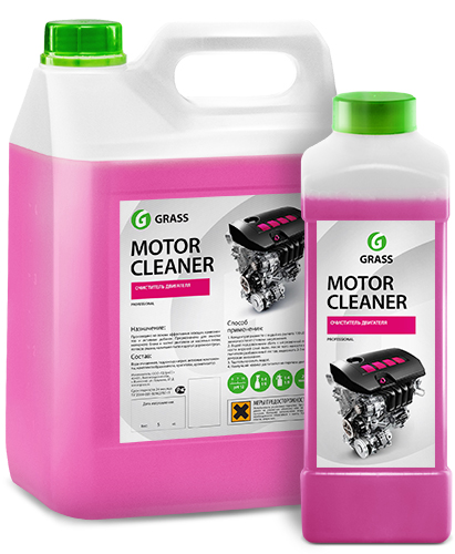  двигателя - Motor Cleaner - Grass